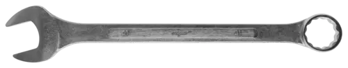 Klucz płasko-oczkowy 41 mm 1